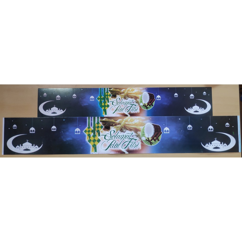 

Label Ucapan Selamat Idul Fitri ukuran 65x10