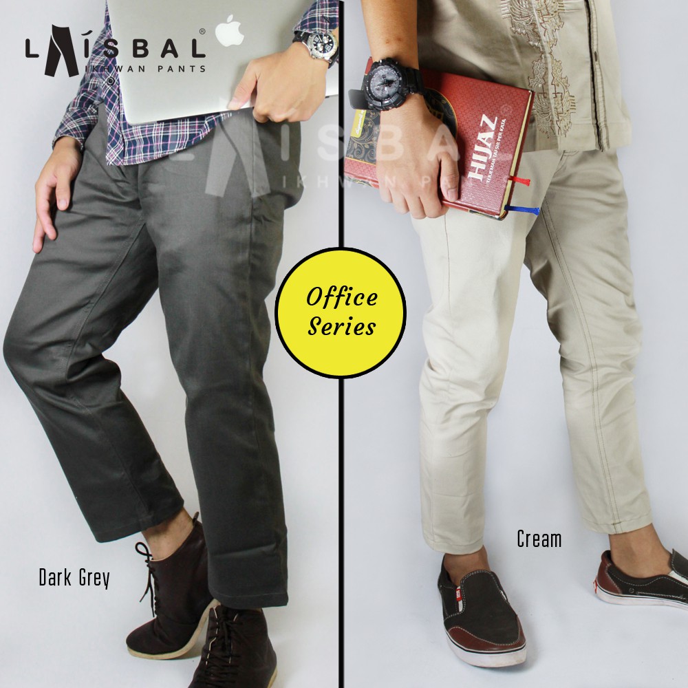 CELANA SIRWAL KANTOR CELANA CINGKRANG SIRWAL PENSIL CELANA PANGSI SIRWAL LAISBAL PREMIUM