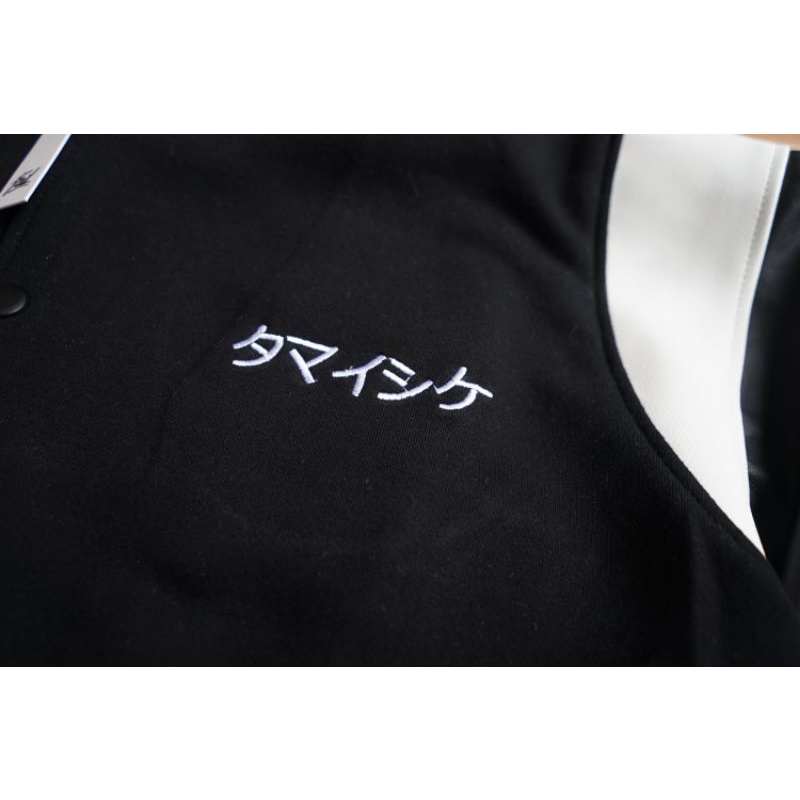 FAILOFFICIAL VARSITY JACKET - PUBLIC PRESSURE