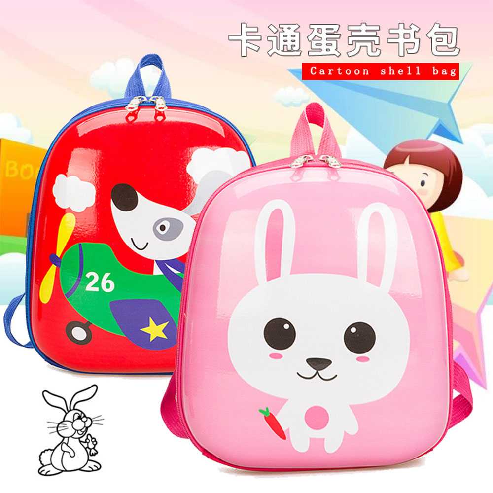 ARS - Toddie Tas Ransel Sekolah Anak Kartun - UNC1245