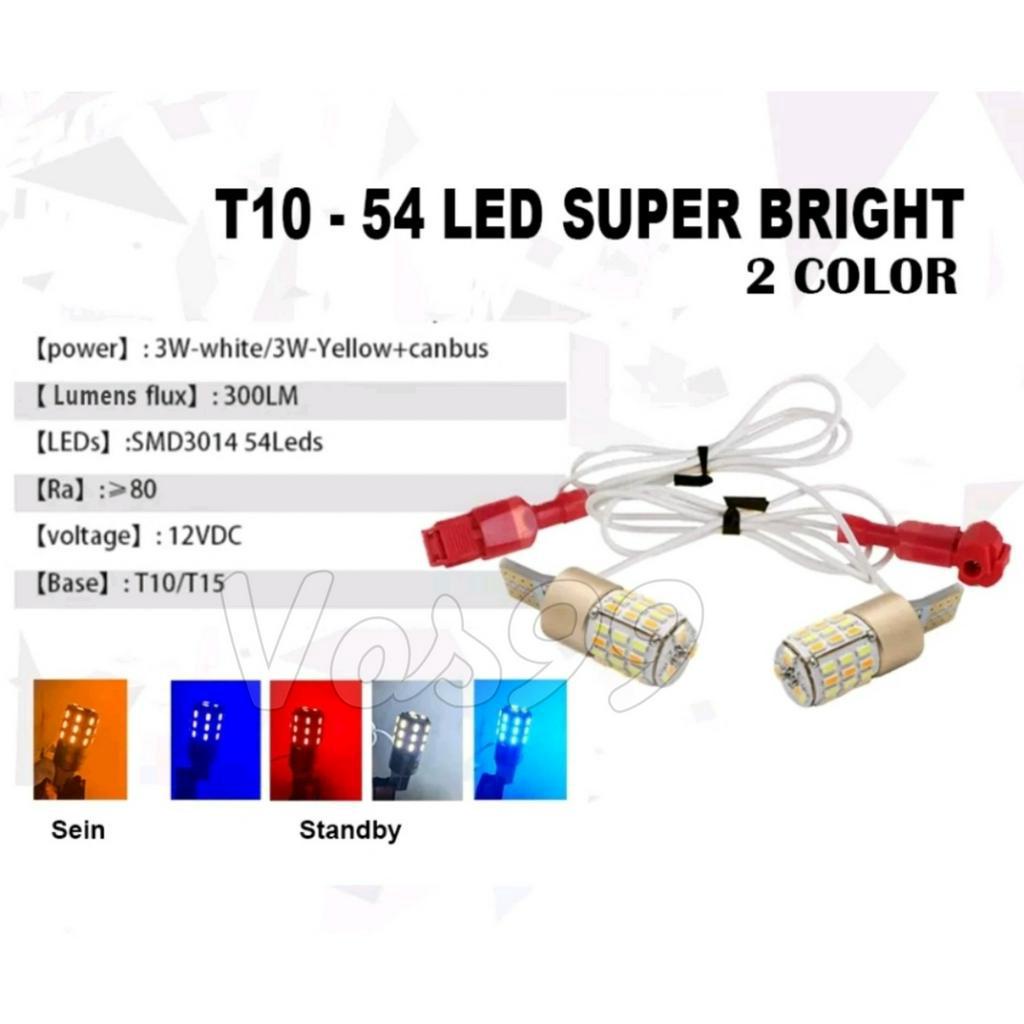 LAMPU SEN T10 2 MODE SENJA &amp; SEIN 2 WARNA 54 MATA LED SUPER TERANG UNIVERSAL