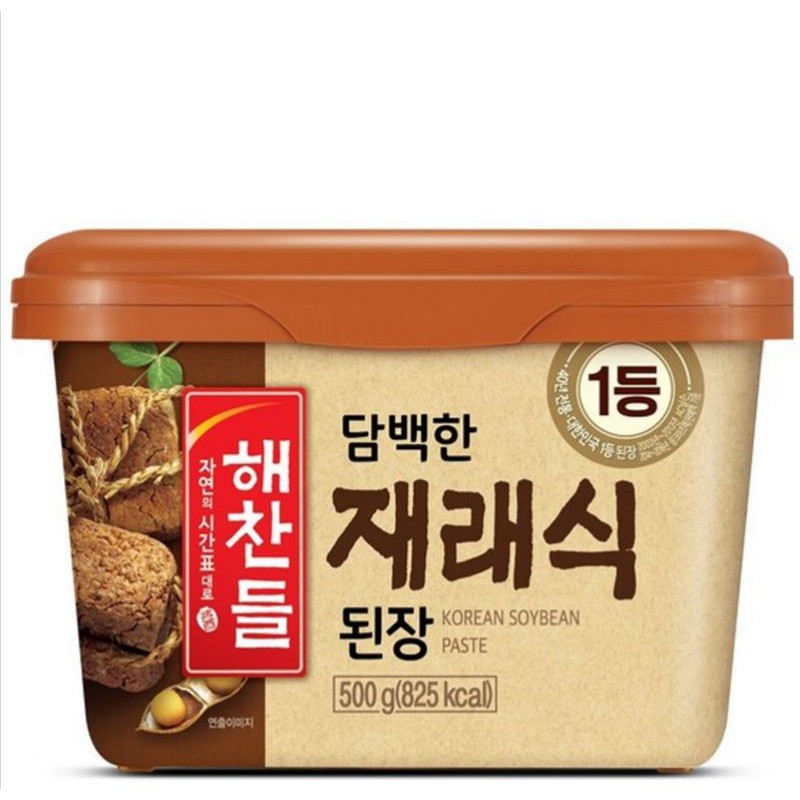 

Cj Korean Soybean Paste/Pasta Kedelai 500gram*