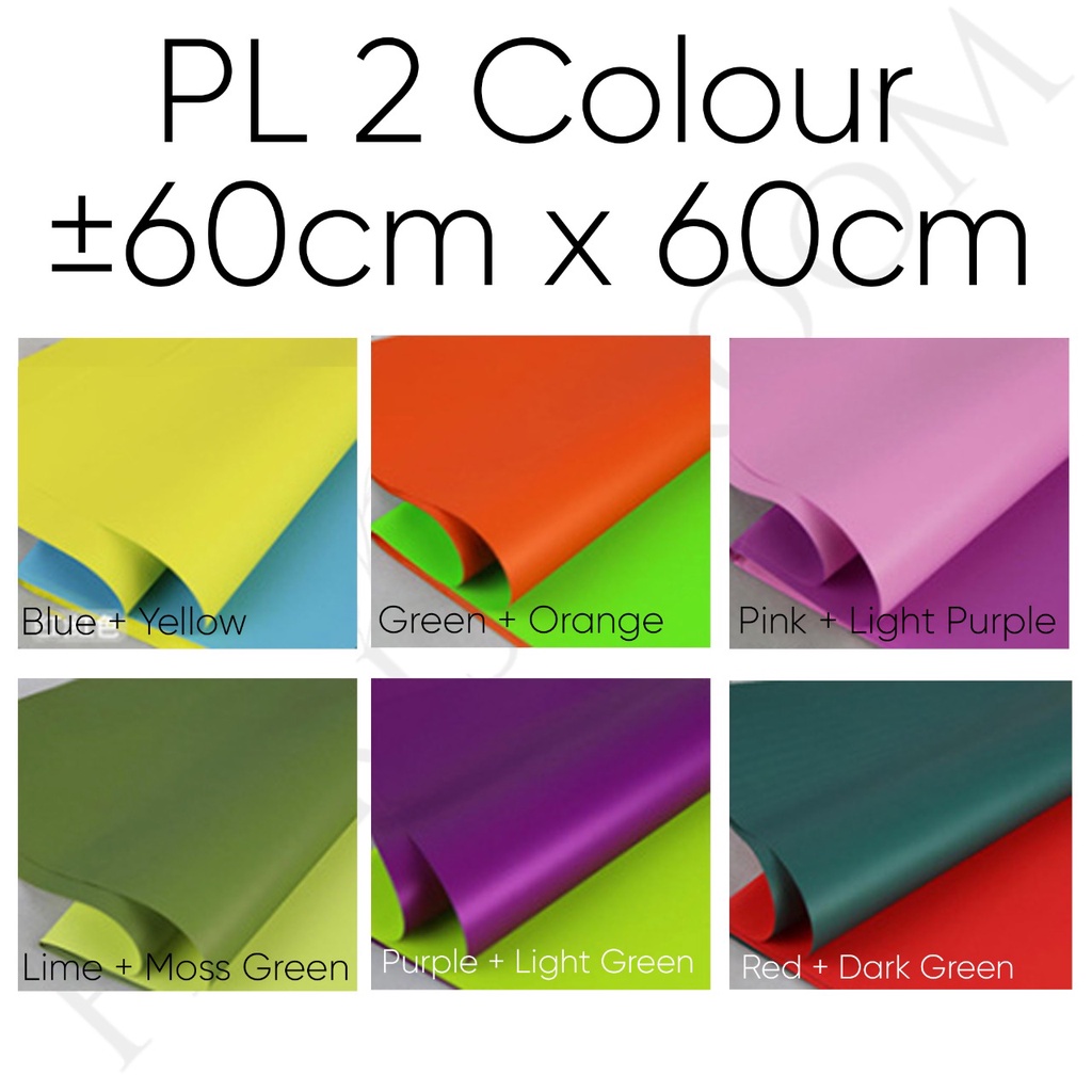 

PL 2 Colour 20Lembar -wrapping - Florist Room - Cellophane -flower