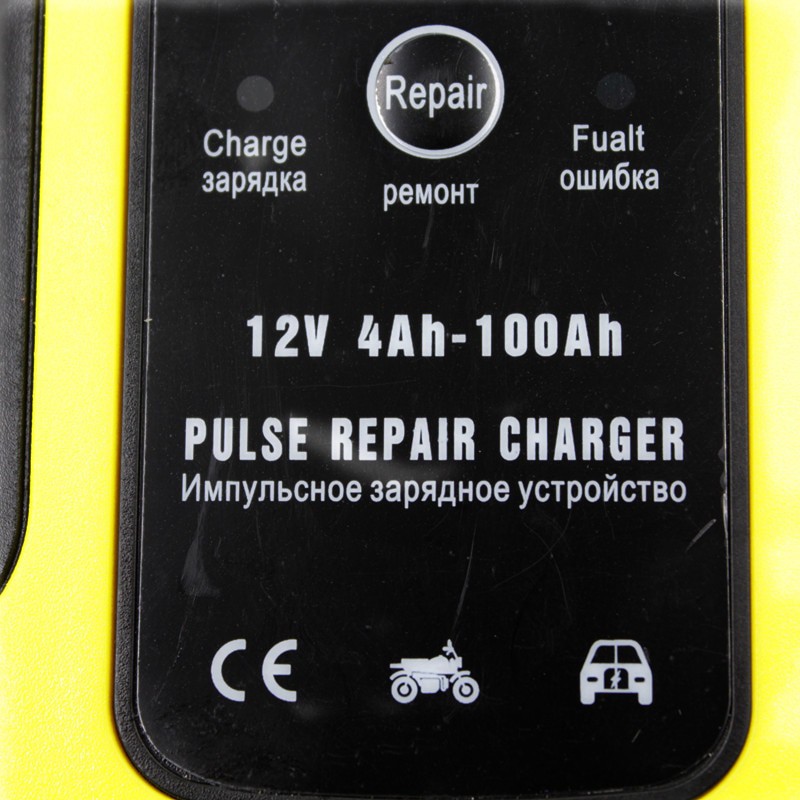 Intelligent Battery Charger Aki Mobil 12V6A - UD20 - Black/Yellow