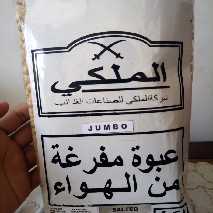 

Kacang Arab - Kacang Arab Chickpea/Kacang Jagung Jumbo 1Kg