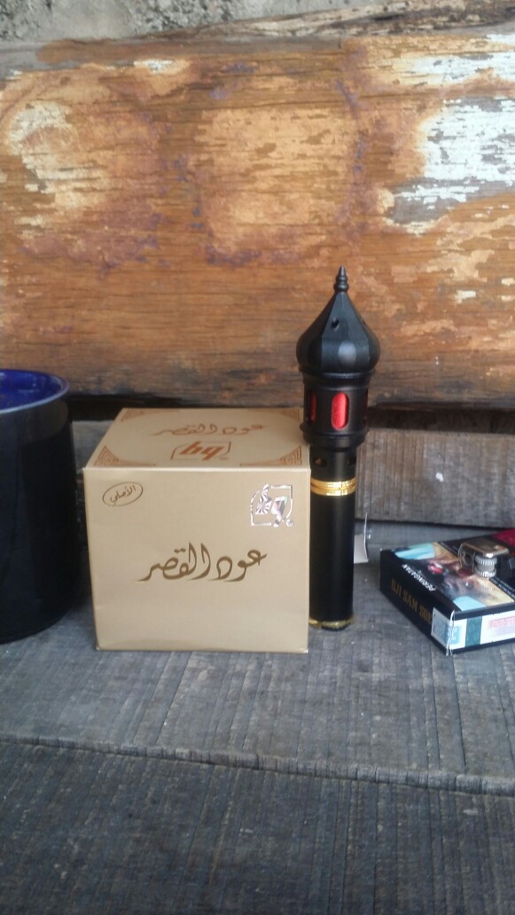 Dupa Super Gahru Buhur Bukhur Bakhour Bakhoor Pewangi Oud Alqosr Al Qosr Alqosru Al Qosru