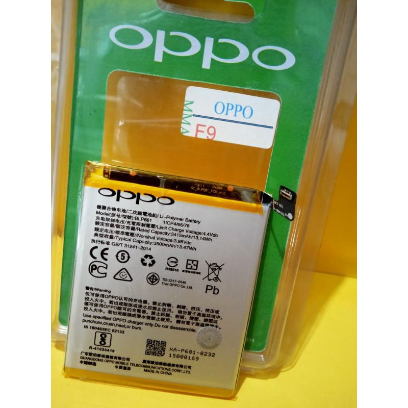 BATERAI BATRE BATTERY OPPO F9 BLP681 BLP 681 ORIGINAL FC