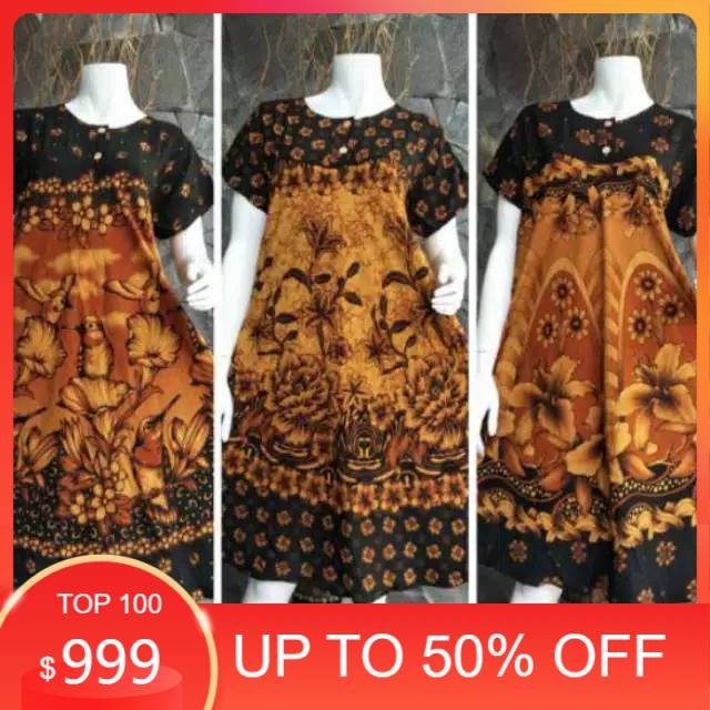 DASTER BATIK KLOK KENCANA UNGU BUSUI PAYUNG GROSIR MURAH ORIGINAL