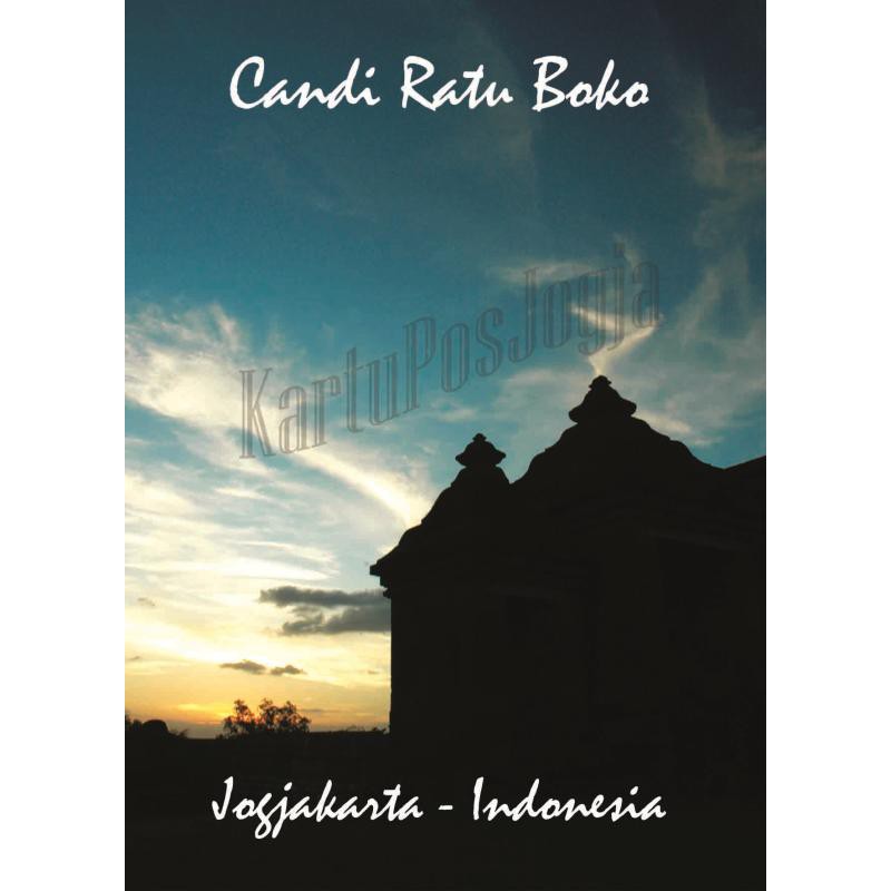 

POSTCARD KARTU POS JOGJA - CANDI RATU BOKO BIRU