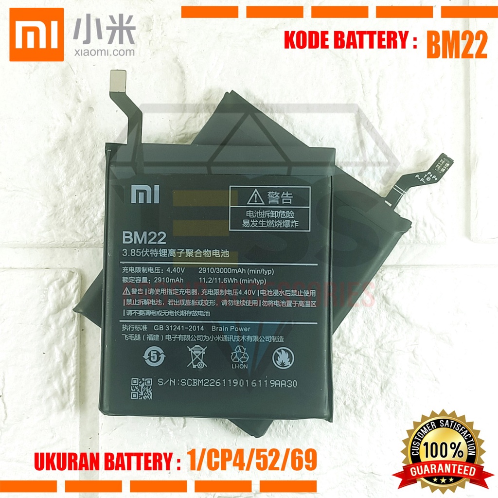 Baterai Battery Original Xiaomi BM22 For Tipe Xiaomi Mi5 , Mi 5 Pro , Mi5 Prime