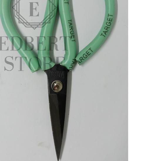 

☚ Gunting kulit target ♫