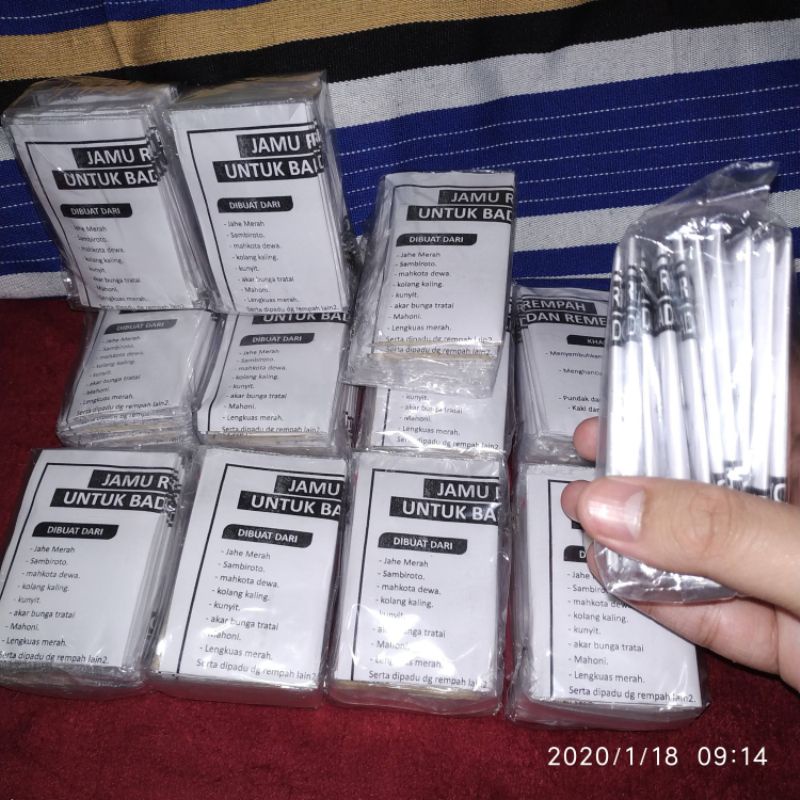 

Jamu Remmek Pegel