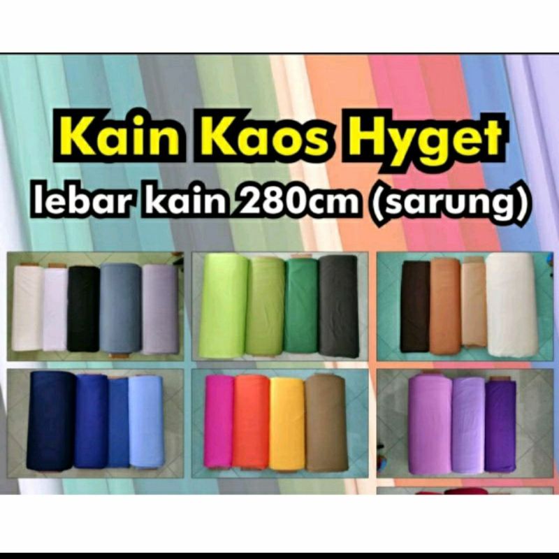 KAIN FURING KAOS HYGET / FURING DALAMAN BRUKAT / FURING BRUKAT / LAPISAN BRUKAT