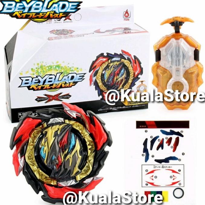 Beyblade Burst Dynamite Battle Dangerous Belial B191 Db Lr Beylauncher
