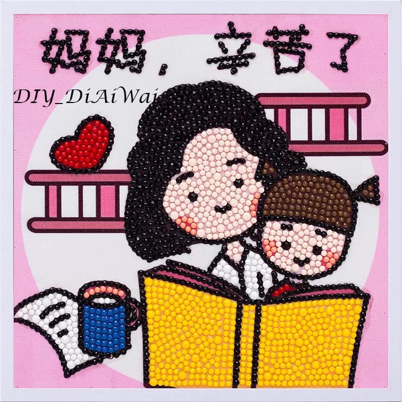 5D Diamond Painting DIY Kids Craft lukisan kristal FREE Frame - Mother Day