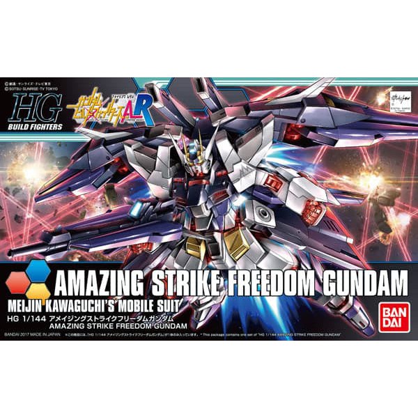 Jual  HGBF 1 144 Amazing Strike Freedom Gundam   Gundam Build Fighters  Diskon