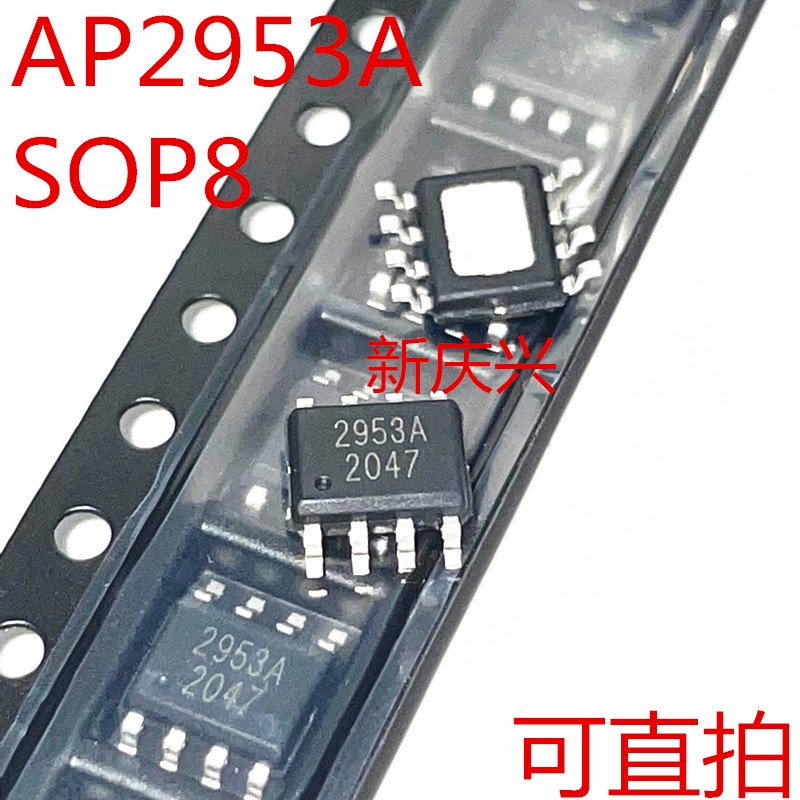 10pcs Ic 2953A AP2953A AP2953AS8PRG SOP-8 SMD power step down chip