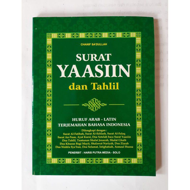 BUKU Yaasiin dan Tahlil Buku Yasin Huruf Arab - Latin Terjemahan Bahasa Indonesia HVS Besar