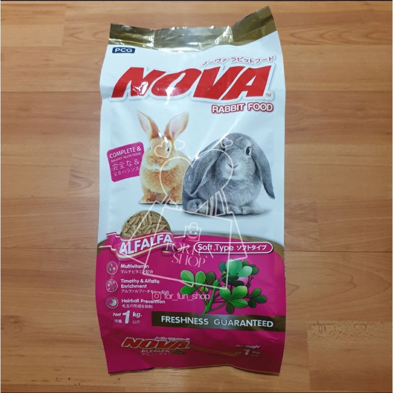 NOVA Rabbit Food 1Kg / Nova Makanan Kelinci