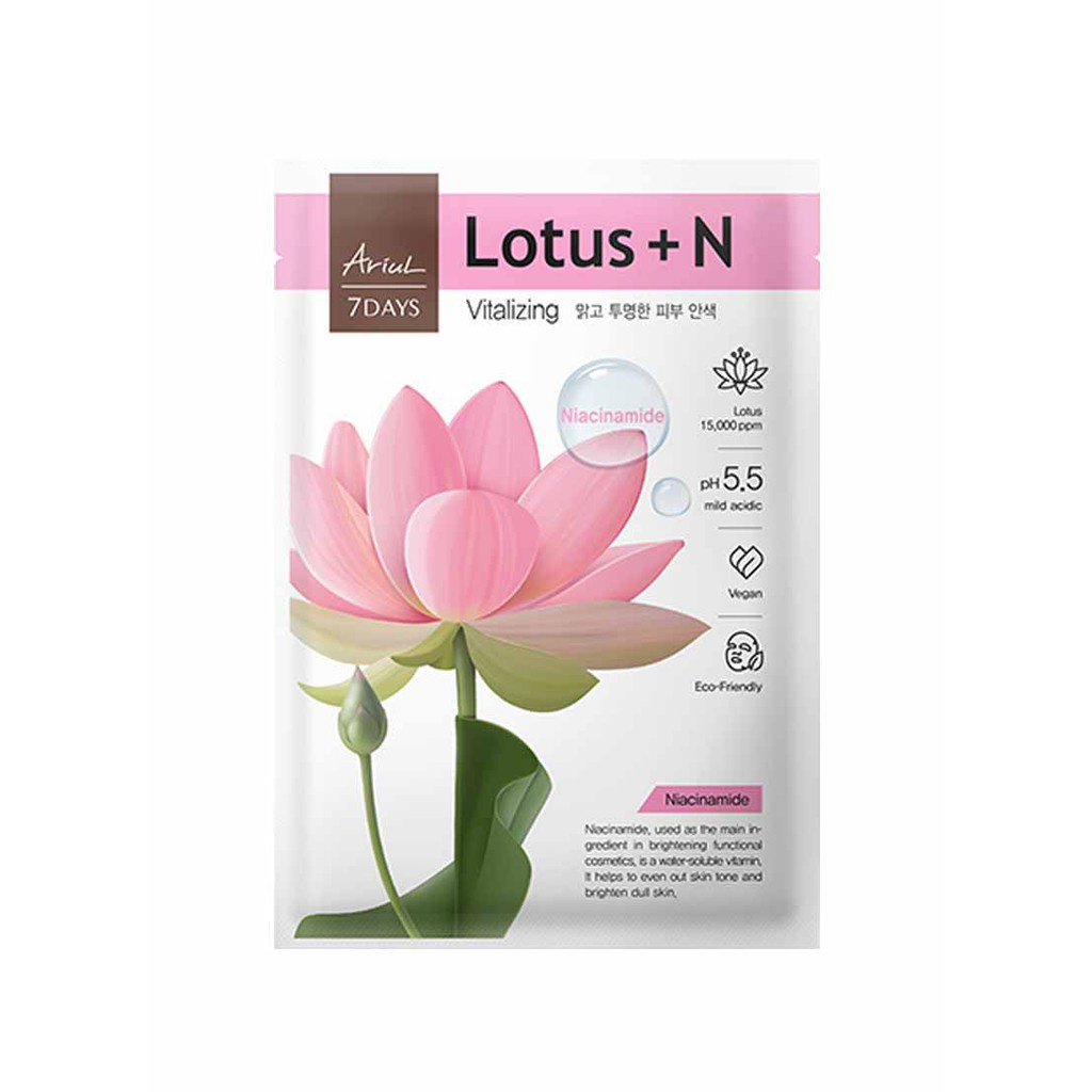 ⭐️ Beauty Expert ⭐️ Ariul 7days Mask Aloe - Avocado - Bamboo Water - Green Tea - Lemon - Pomegranate - Tea Tree