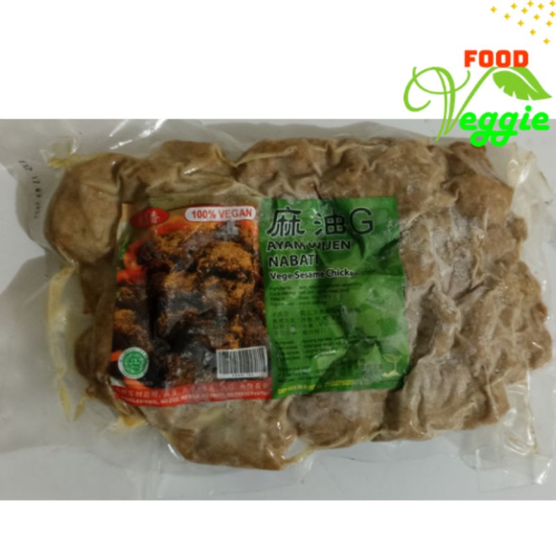 

Tian En Xiang Ayam San Bei / Ayam Wijen Vegan