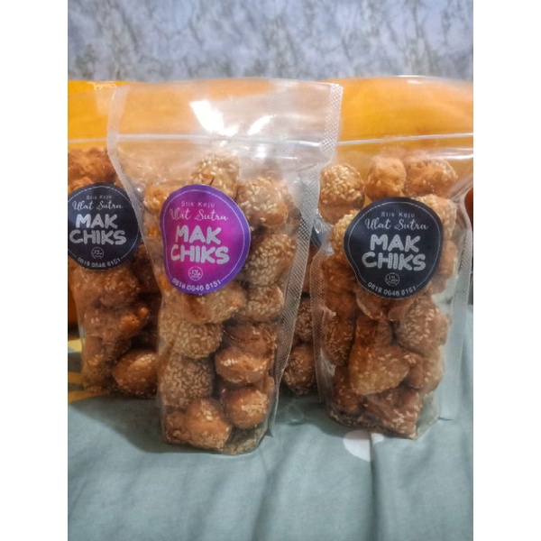 

onde wijen ketawa