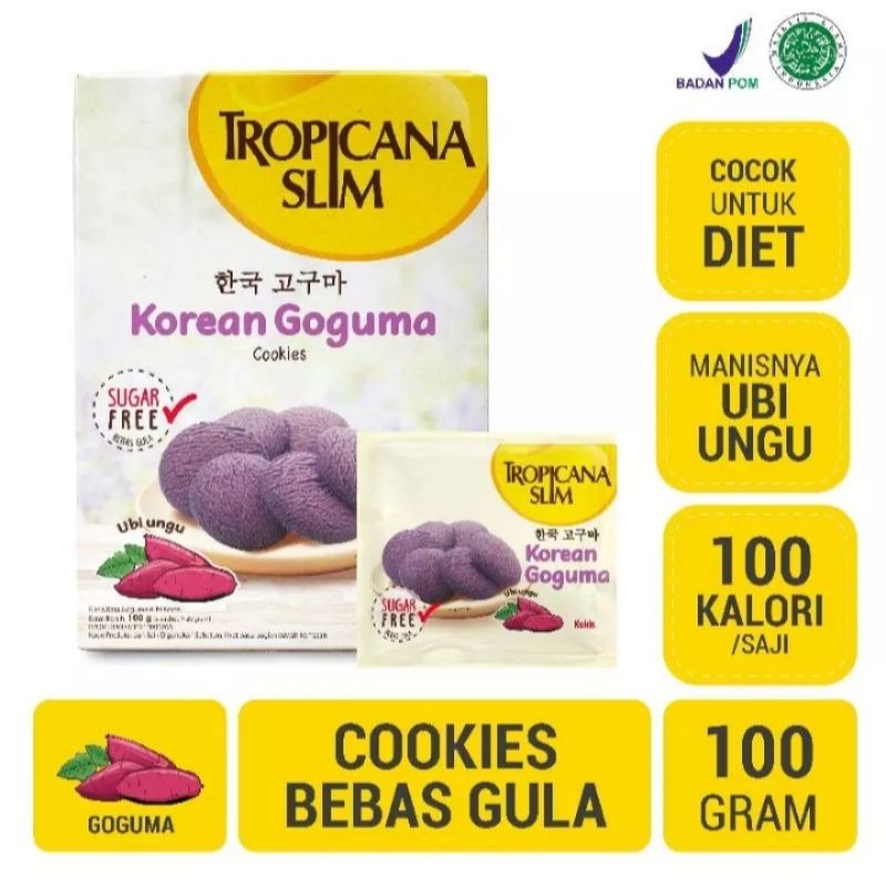 

Tropicana Slim Korean Goguma Cookies 5's