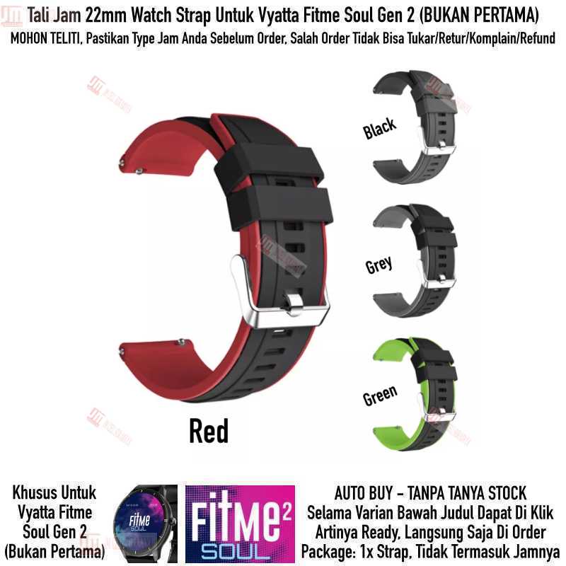 SSR Watch Strap Vyatta Fitme Soul Gen 2 - Tali Jam 22mm Rubber Silikon Sporty