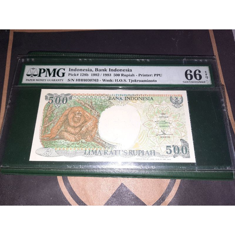 uang kuno 500 rupiah otan prefik HHH 1992 pmg 66 epq