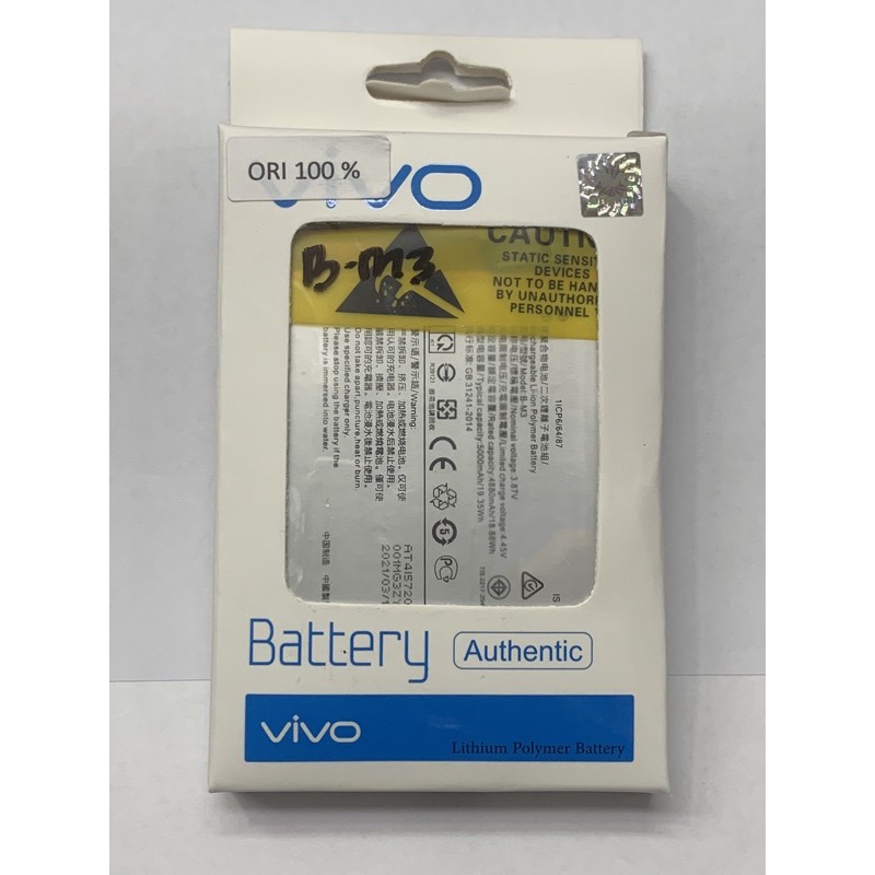 BATERAI VIVO B-M3 / BM3 / Y30 / Y50