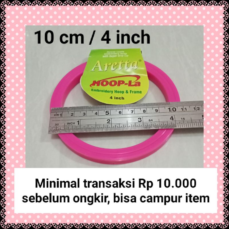 Bidangan  Pemidang  Frame Blengker Plastik (Embroidery Hoop) 10 cm