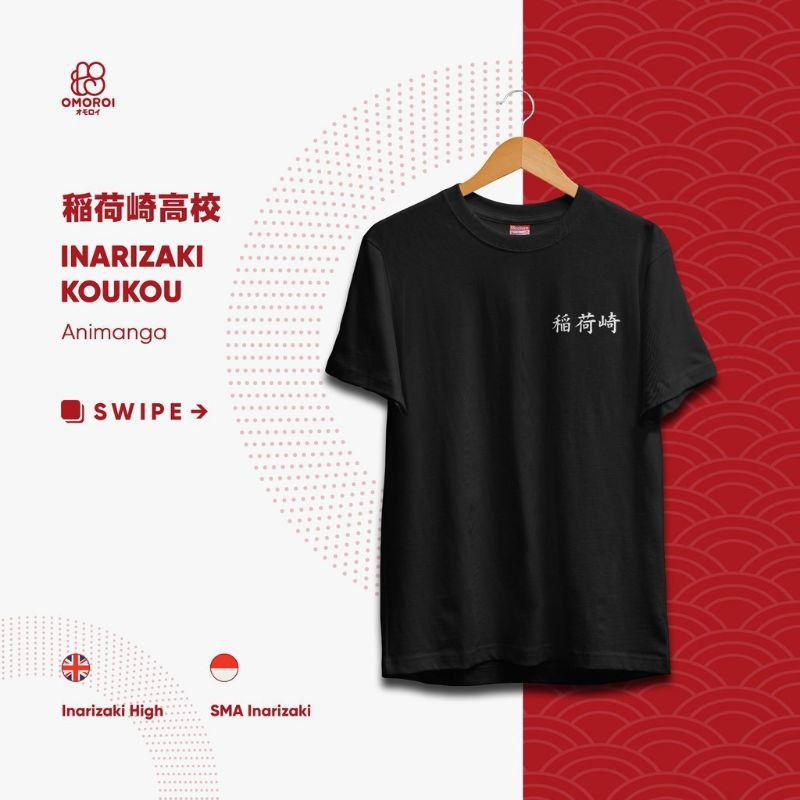 Inarizaki High Tee | Haikyuu | Tshirt Haikyuu | Haikyuu Merch | Karasuno