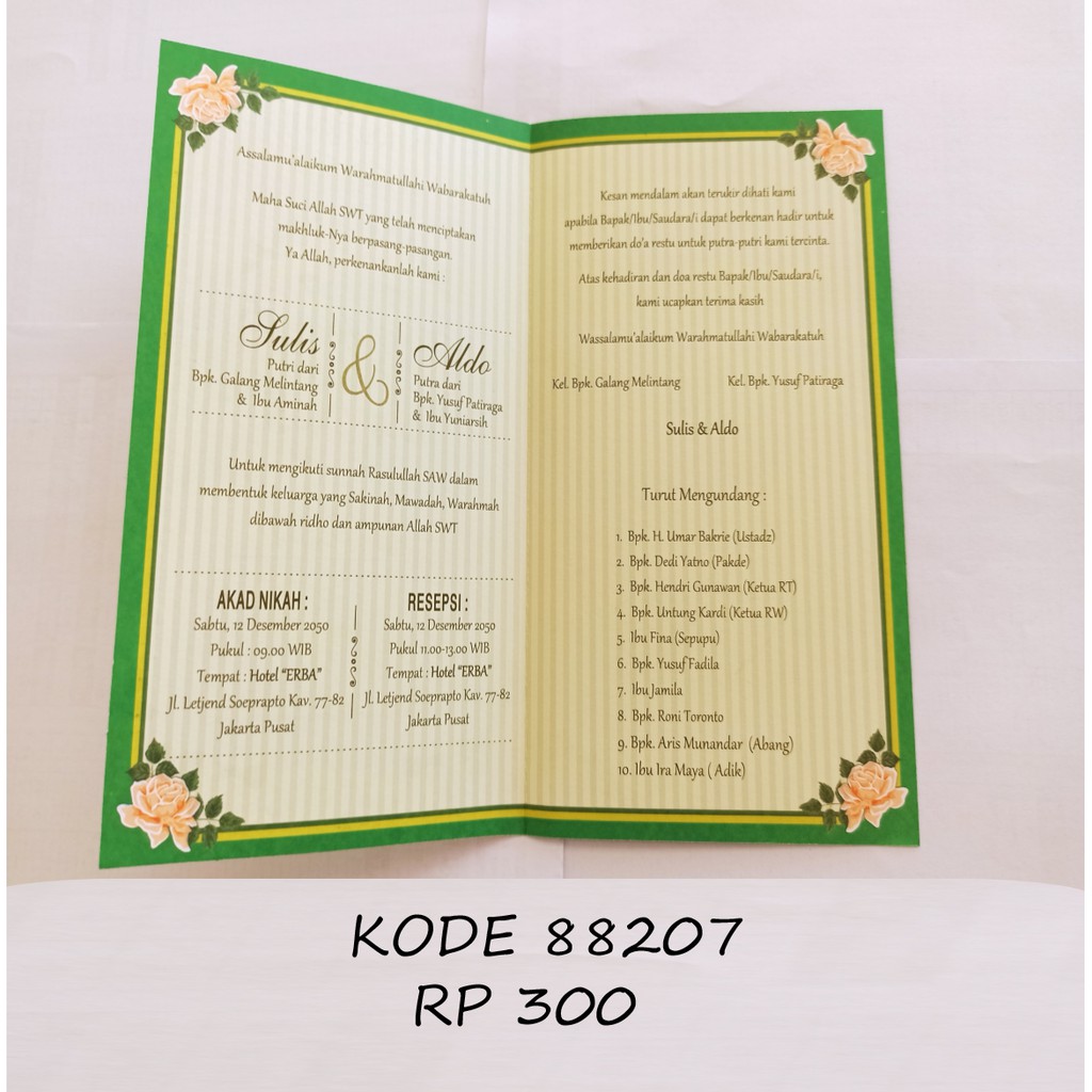 UNDANGAN BLANKO KOSONG ERBA 88207