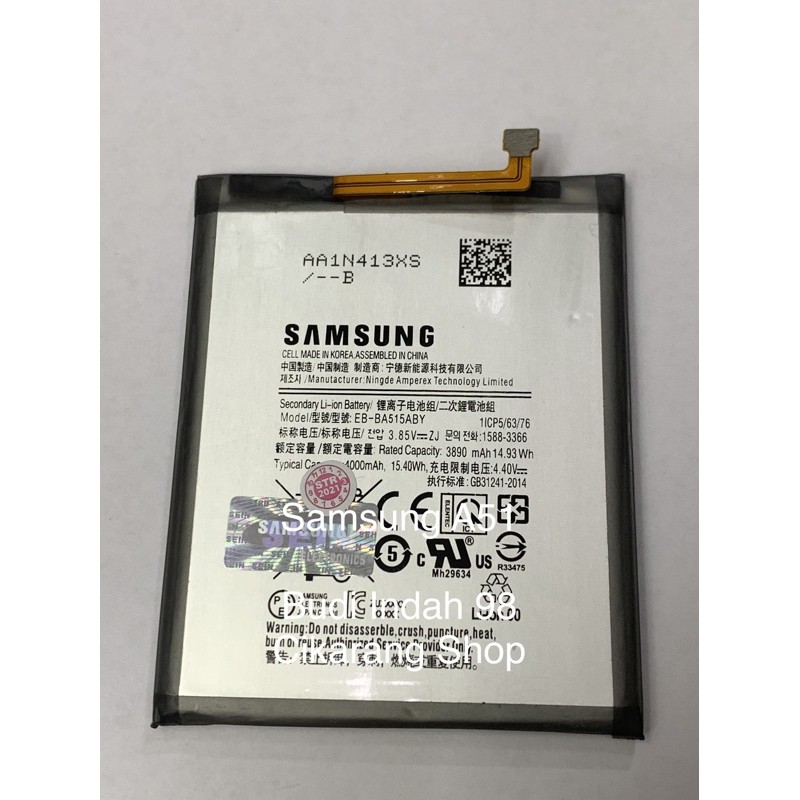 BATERAI SAMSUNG A51 2020, A515, EB-BA515ABY ORIGINAL BATERE