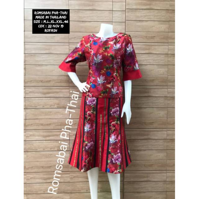Stelan Thai silk merk Romsabai pha thai