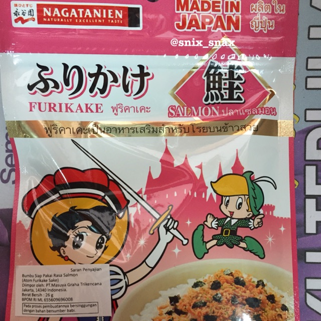 

Abon furikake jepang rasa salmon