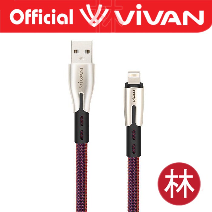 Vivan BTK-LS Kabel Data Cable Lightning Iphone Fast Charging 2.4A 1M New BTK-L