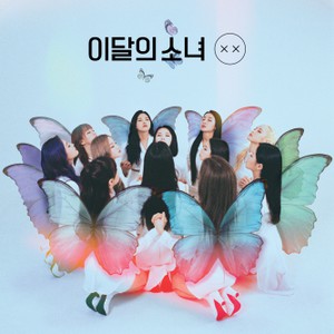 LOONA - XX (Mini Repcakaged Album)