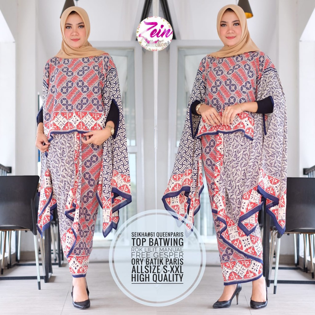 Seikha 61 Queen Paris ORI ZEIN set kebaya Lilit seragam Seikha 61 Queen Paris ORI ZEIN set kebaya Lilit seragam