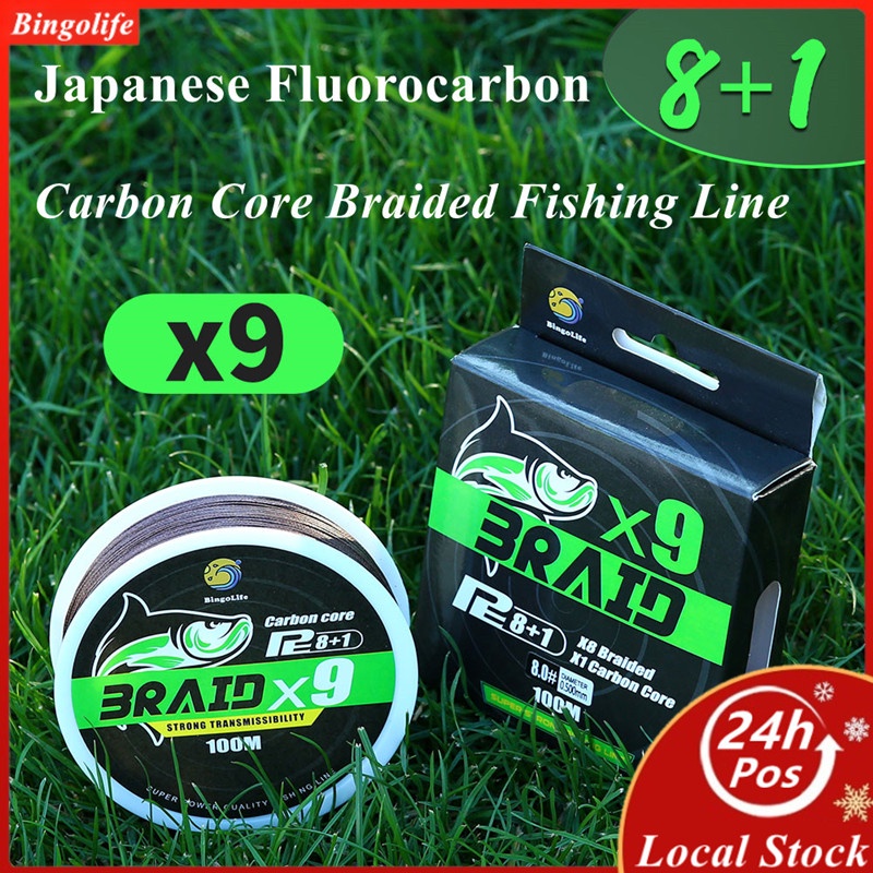 Bingolife Fluorocarbon x9 Tali Pancing Karbon Dyneema Carbon Sandwich Jepang PE Kawat Berinti Kawat 