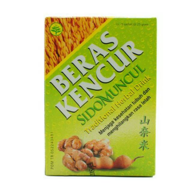 

Beras kencur