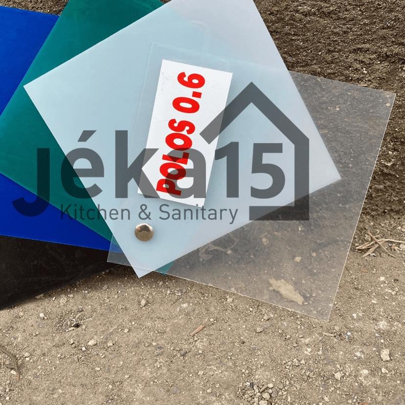 ♨ Fiber Pagar Polos / Penutup Pagar Rumah Fiber / Penutup Pagar Meteran ☂