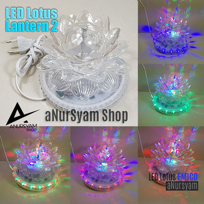 led lotus lantern 2