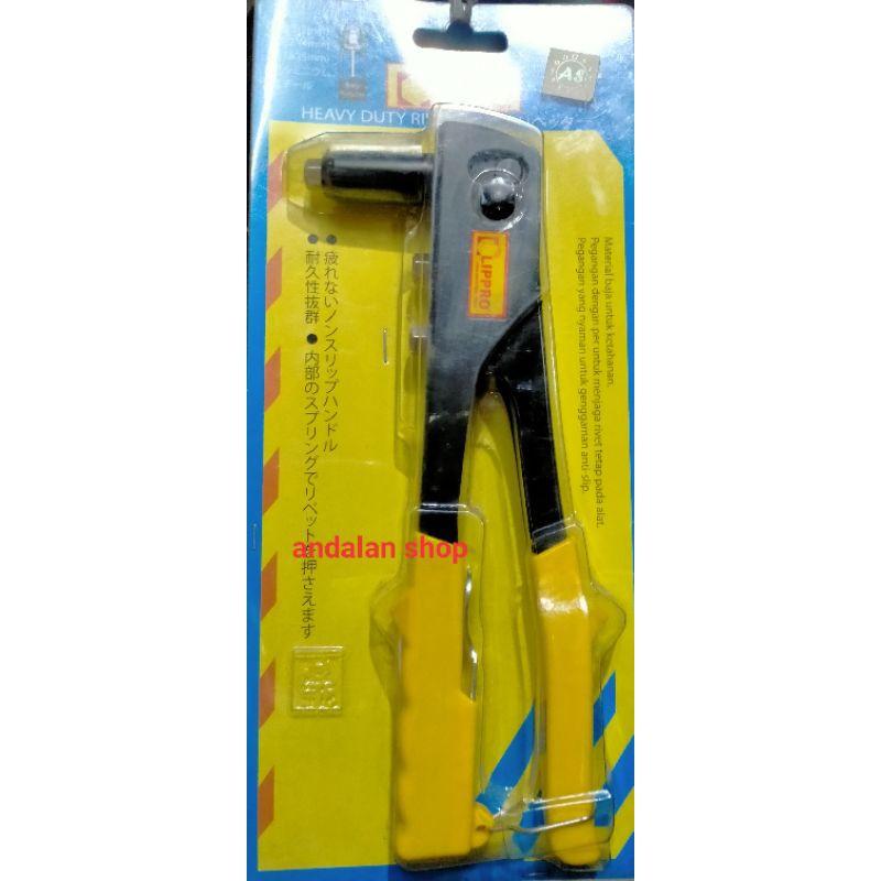 tang rivet lipro original dijamin murah