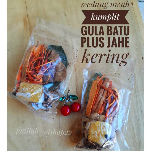 

WEDANG UWUH KOMPLIT GULA BATU + JAHE KERING KHAS JOGJA (Bisa COD)