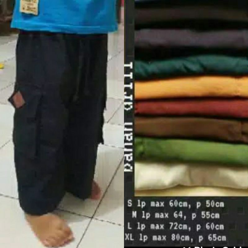 Sirwal anak merk ghaluh usia 7-11 tahun