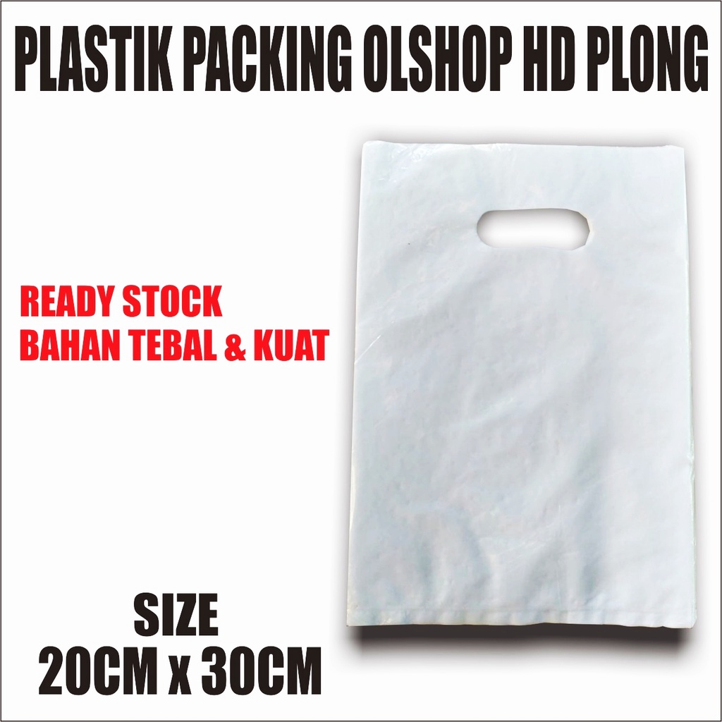  Plastik Packing HD PLONG UK 20x30 TEBAL 0,40 | Plastik Olshop Tas Jilbab Tebal