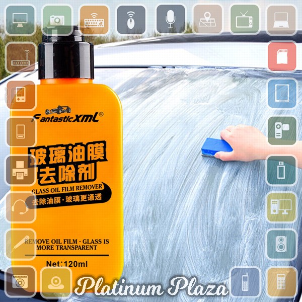 Vvcesidot Cairan Sabun Kaca Mobil Glass Oil Film Remover 120ml - TSLM11 - Orange`4BDEC3-
