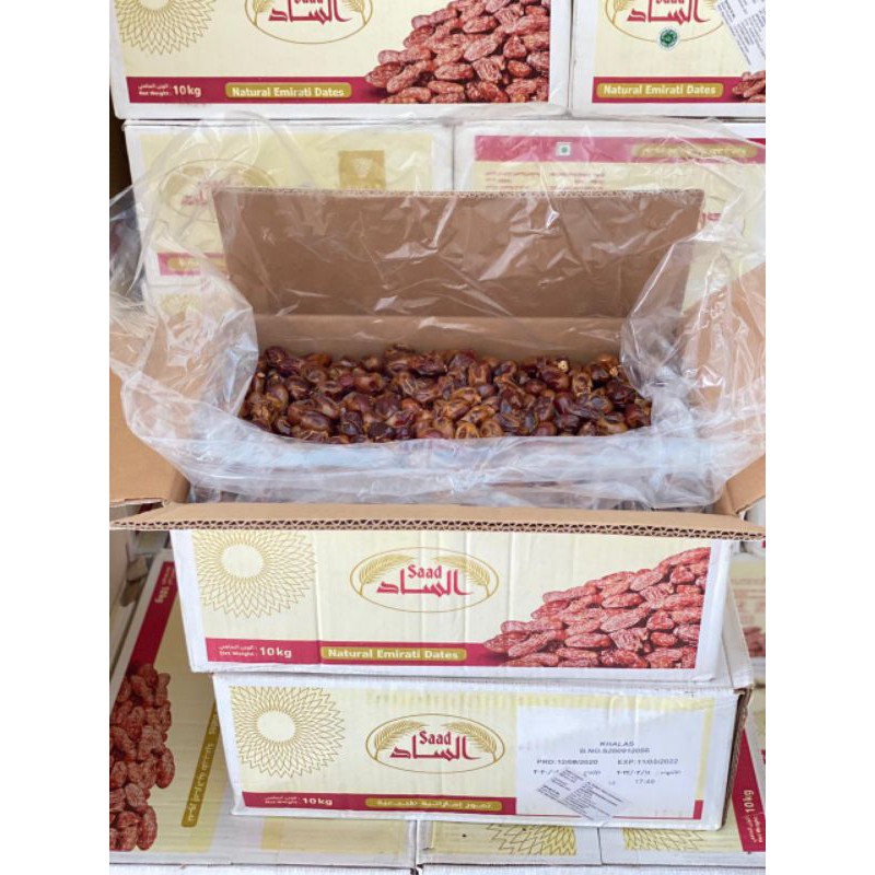 

kurma khalas saad 10kg