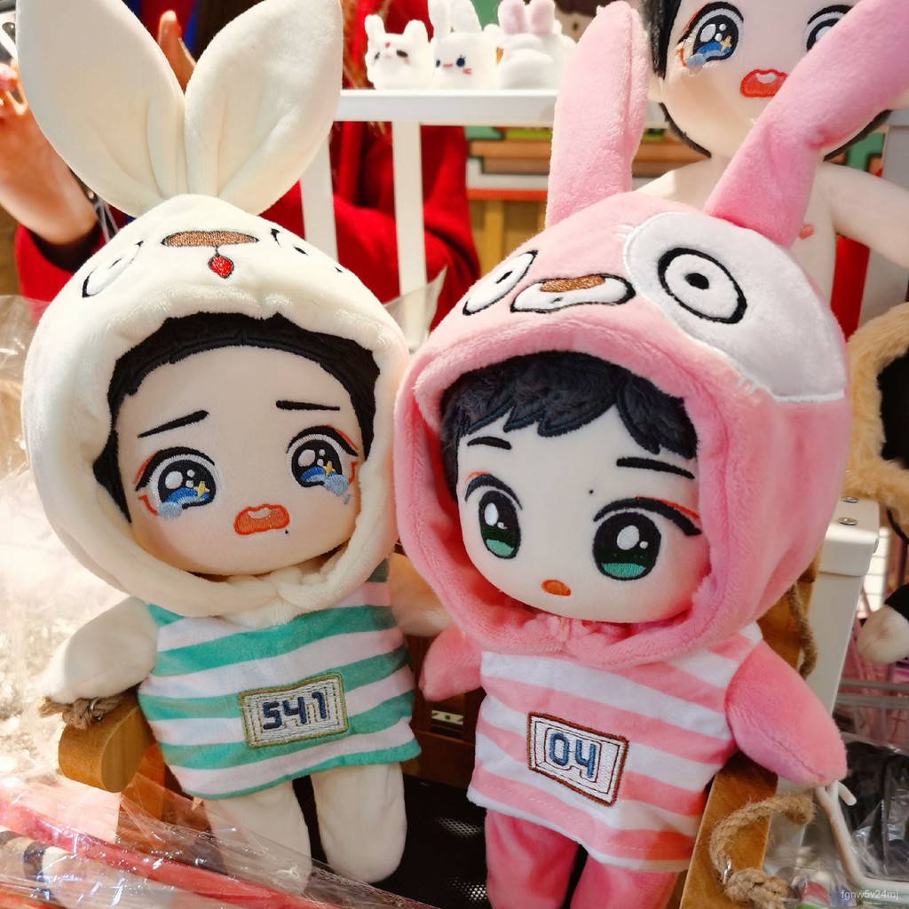 The Untamed Wei Wuxian Xiao Zhan Wang Yibo Plush Doll Toy Stuffed Rabbit Clothes Costume BL MDZS Cos